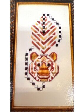 Tiger Cross-Stitch Pattern Pattern - Ever So Little Design 66x30 Stitches